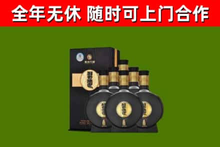 延寿县回收习酒